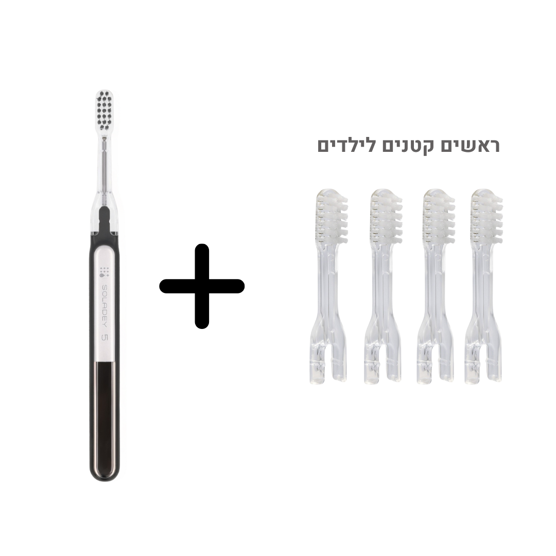 מברשת שיניים ידנית לילדים + 4 ראשים | ללא צורך במשחת שיניים | SOLADEY