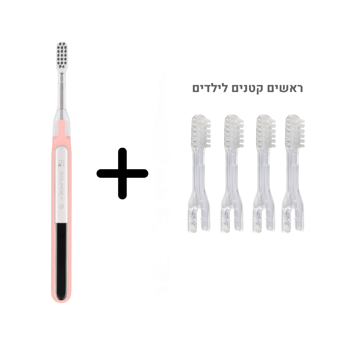 מברשת שיניים ידנית לילדים + 4 ראשים | ללא צורך במשחת שיניים | SOLADEY