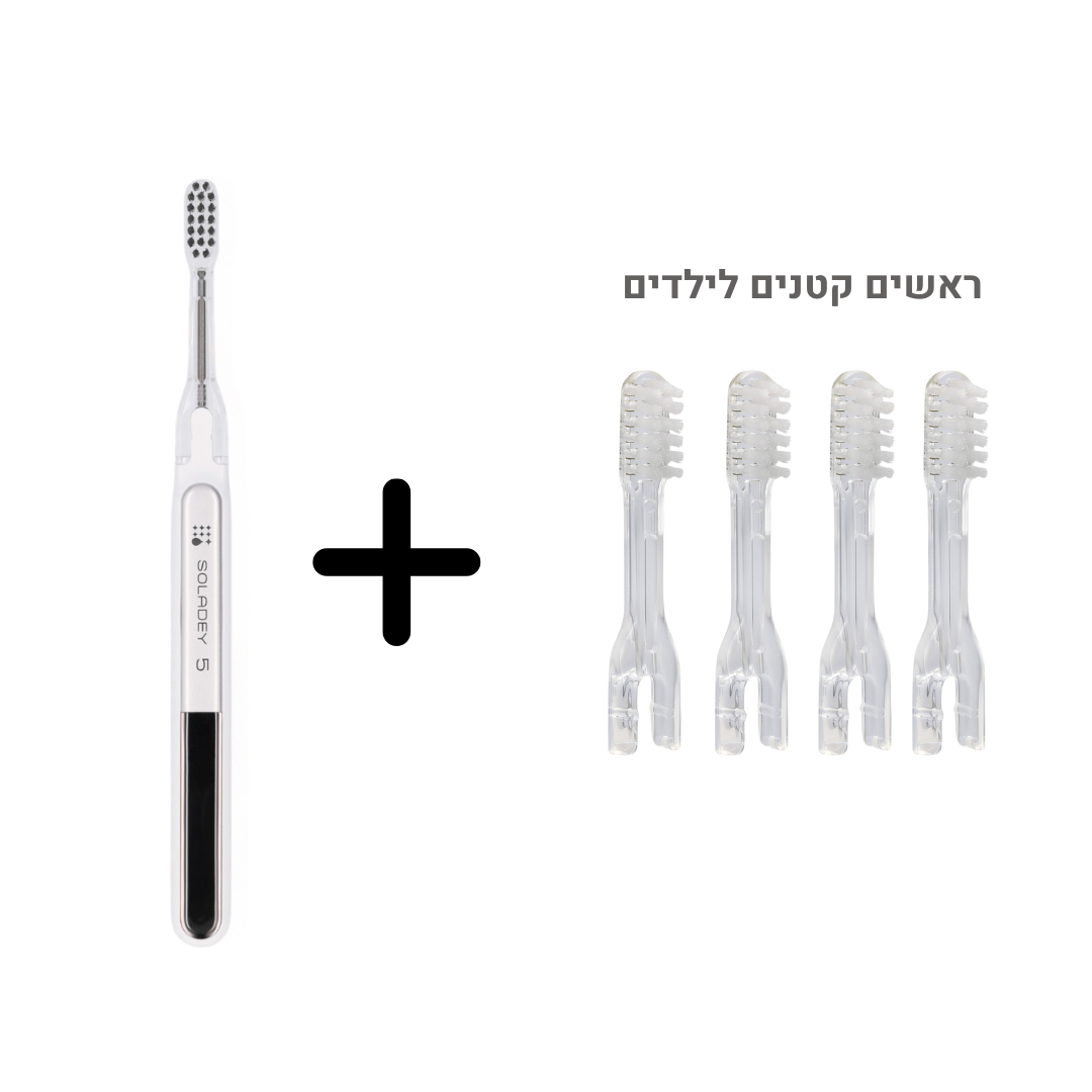 מברשת שיניים ידנית לילדים + 4 ראשים | ללא צורך במשחת שיניים | SOLADEY