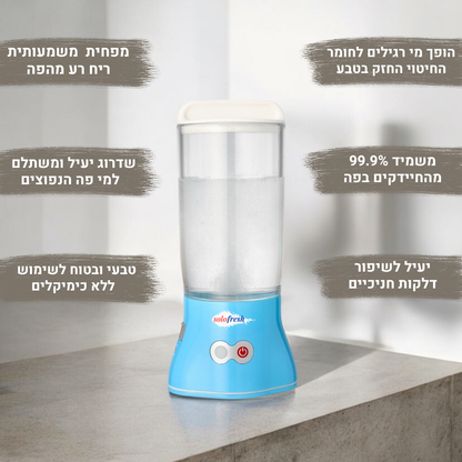 מחולל מי-פה אוזון דנטלי | סולו-פרש