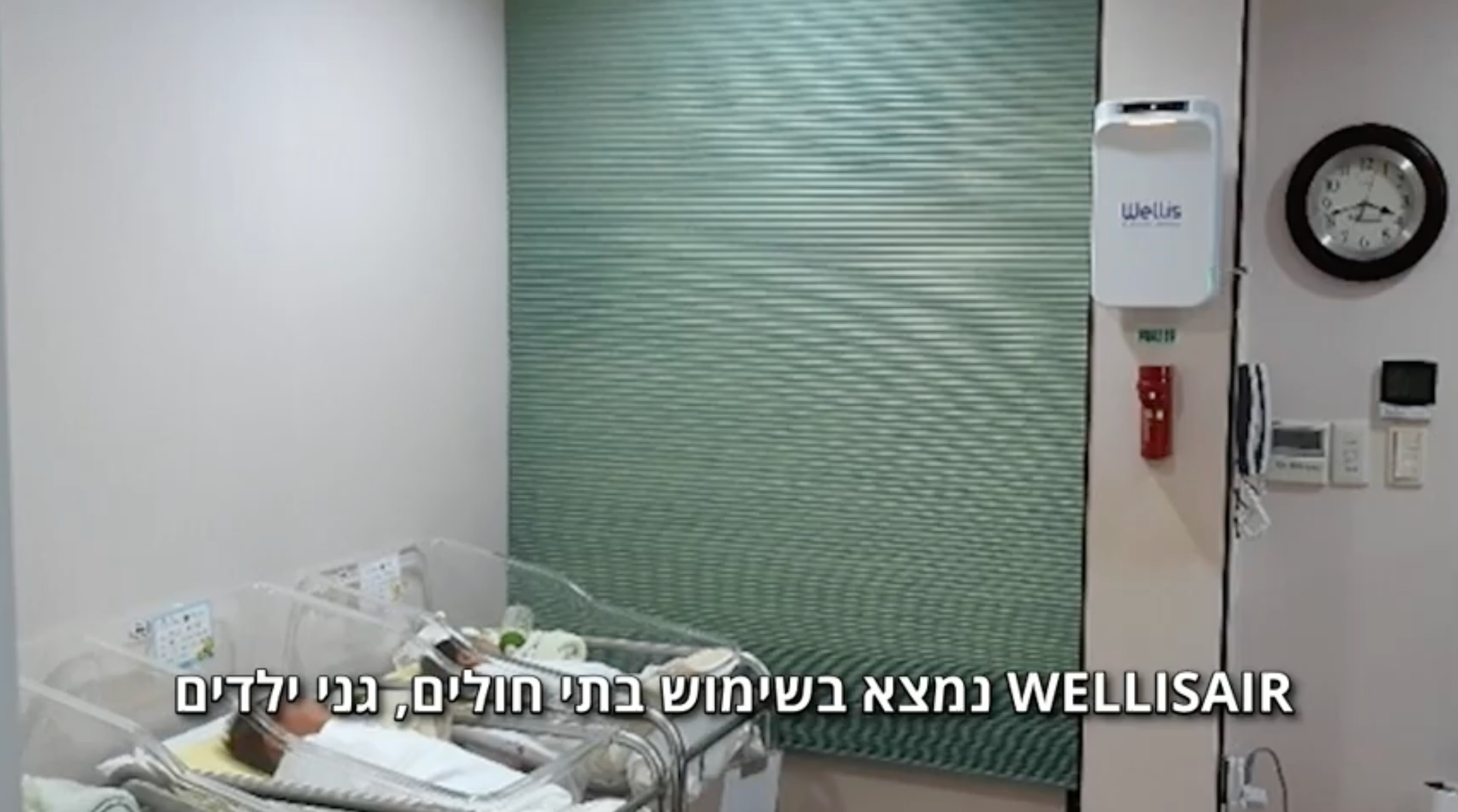 טוען וידאו: 