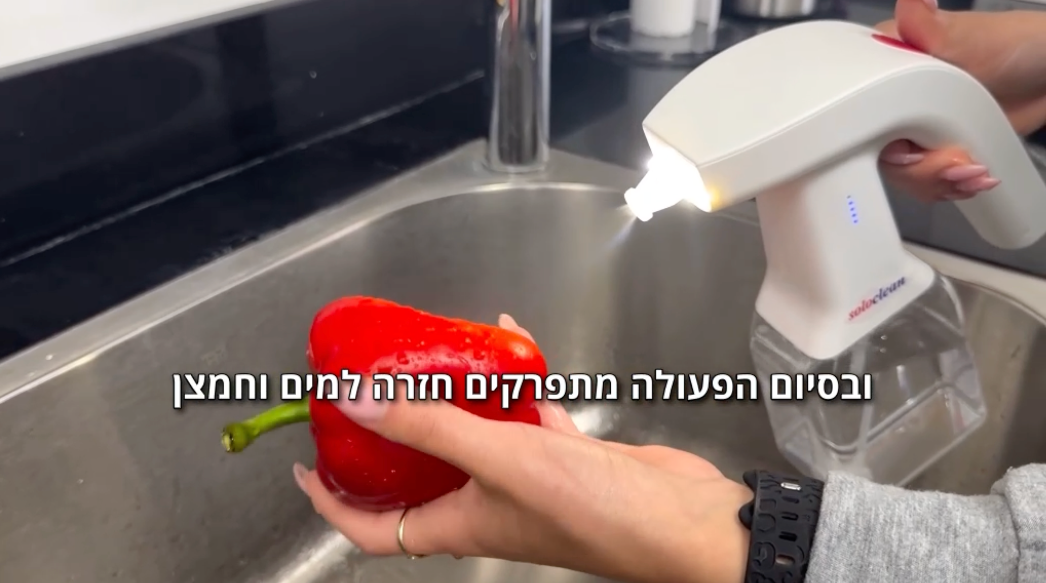 טוען וידאו: 