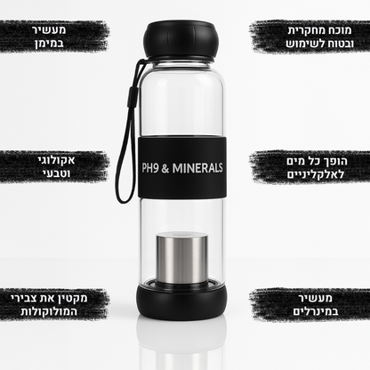 בקבוק PH9 מחולל מימן ומינרלים טבעיים